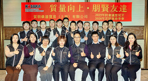 灵蛇辞旧岁，骏马踏春来